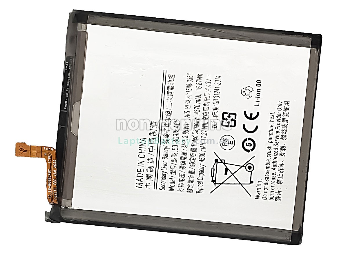 replacement Samsung SM-G986B battery