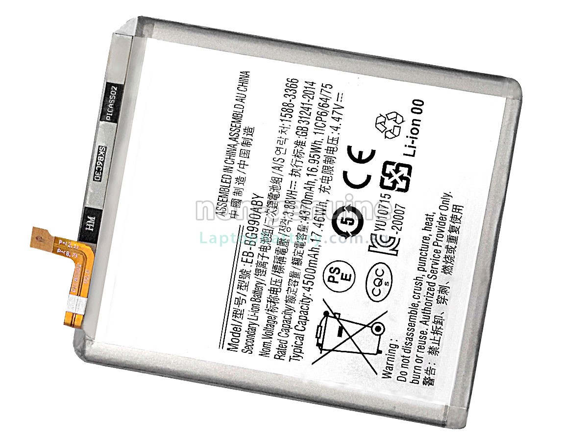 replacement Samsung GH82-26409A battery