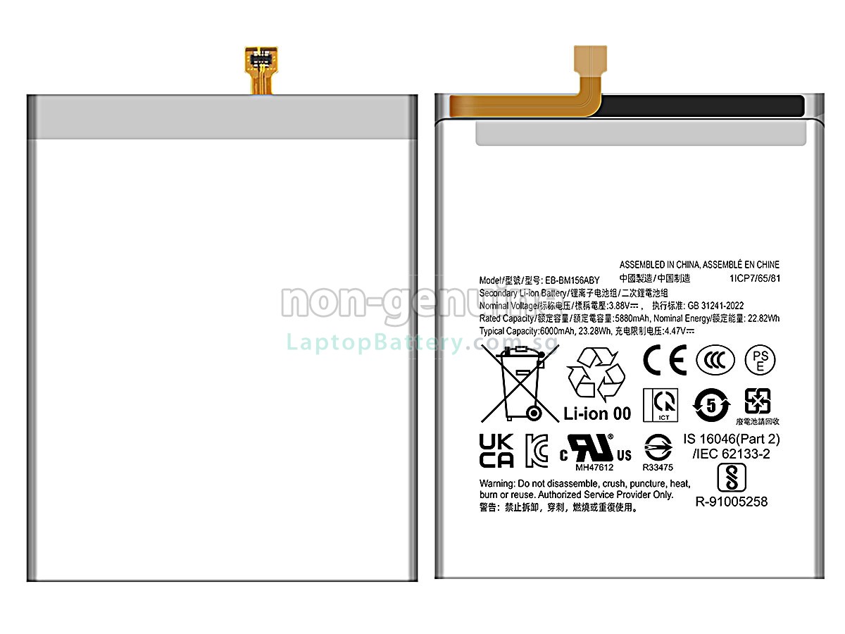 replacement Samsung GALAXY M35 5G battery