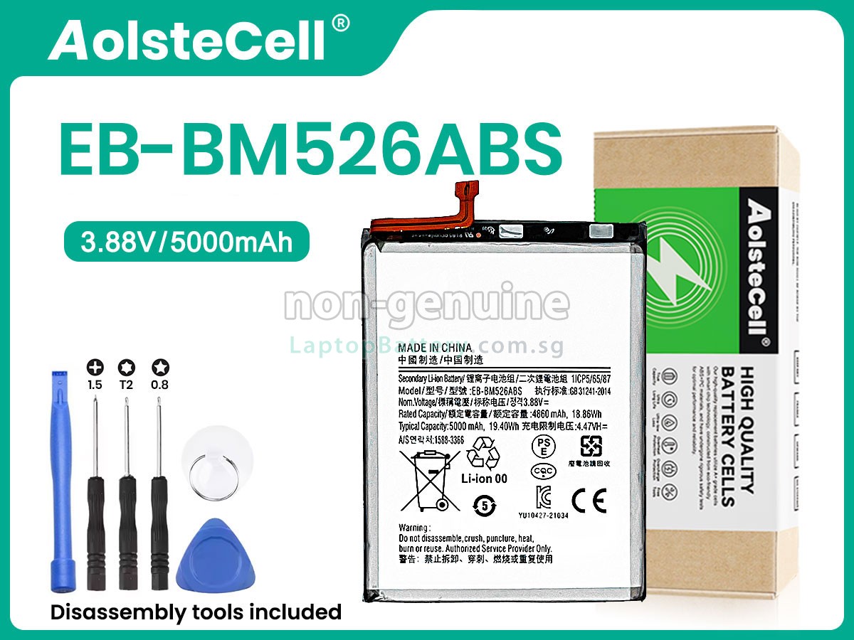 replacement Samsung SM-M236B M23 5G battery