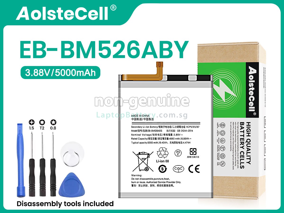 replacement Samsung GALAXY M52 5G battery