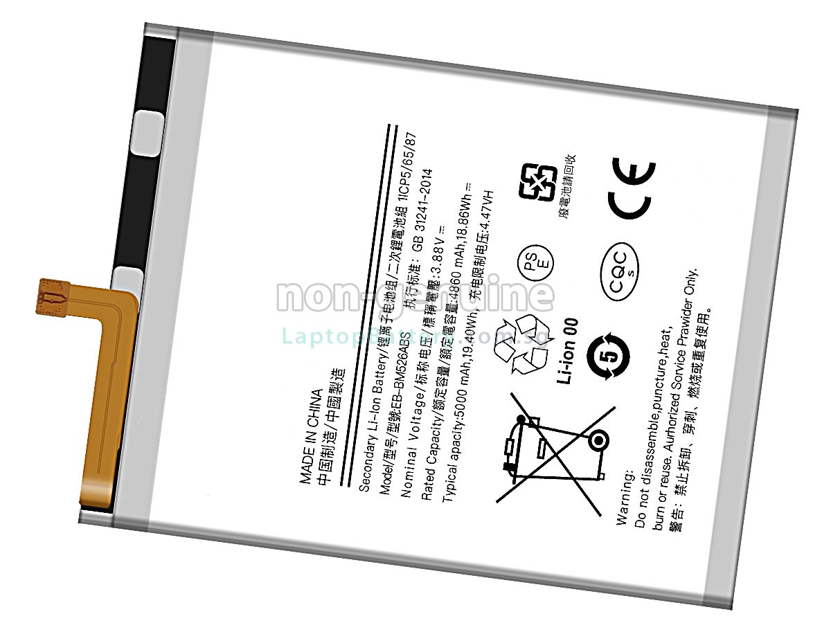 replacement Samsung GALAXY M52 5G battery