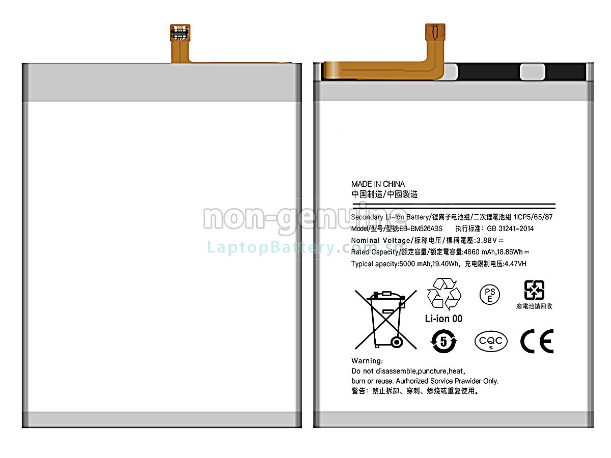 replacement Samsung GALAXY M52 5G battery
