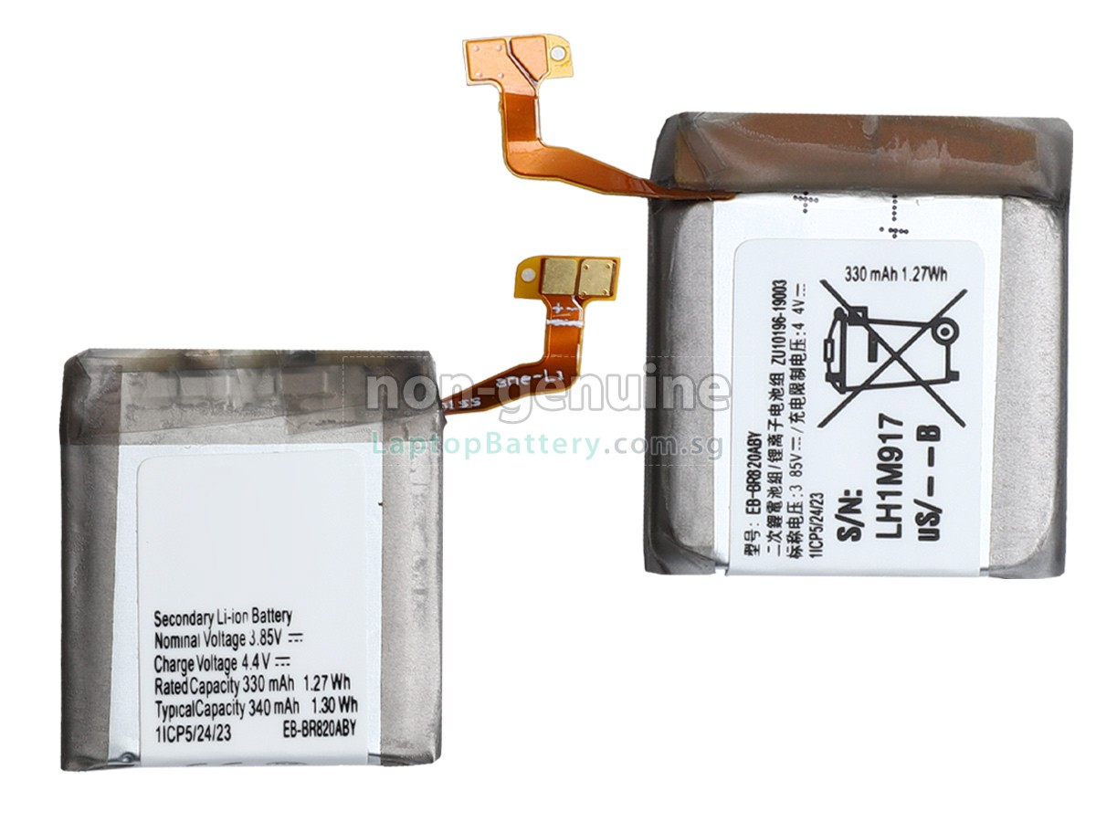 replacement Samsung GH43-04966A battery