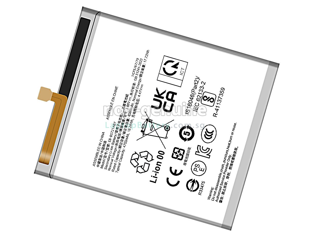replacement Samsung GALAXY S24 FE SM-S721R4 battery