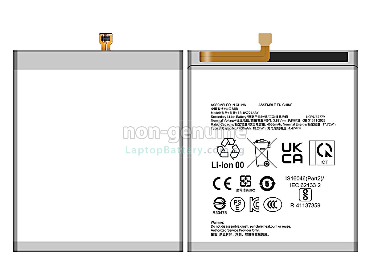 replacement Samsung GALAXY S24 FE SM-S721R4 battery