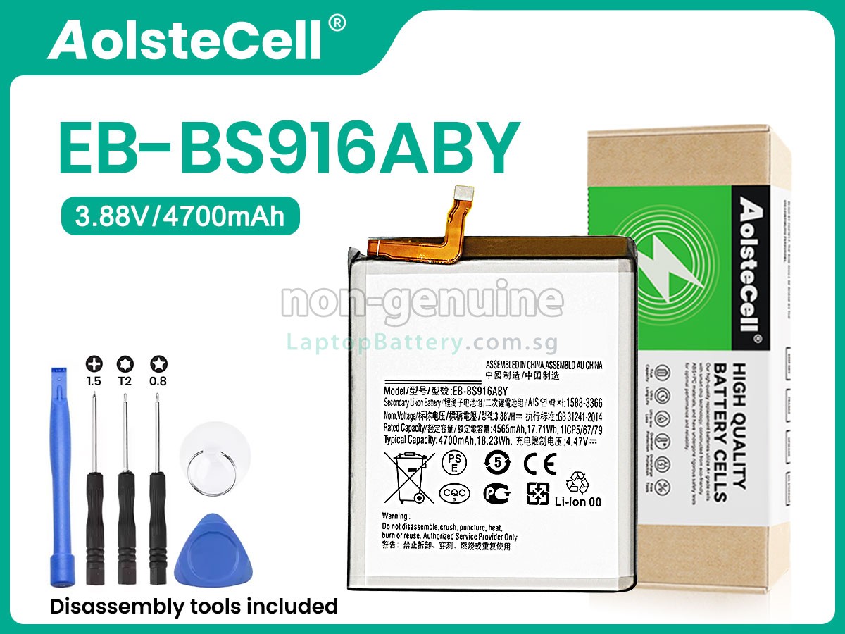 replacement Samsung GALAXY S23 PLUS SM-S916N battery