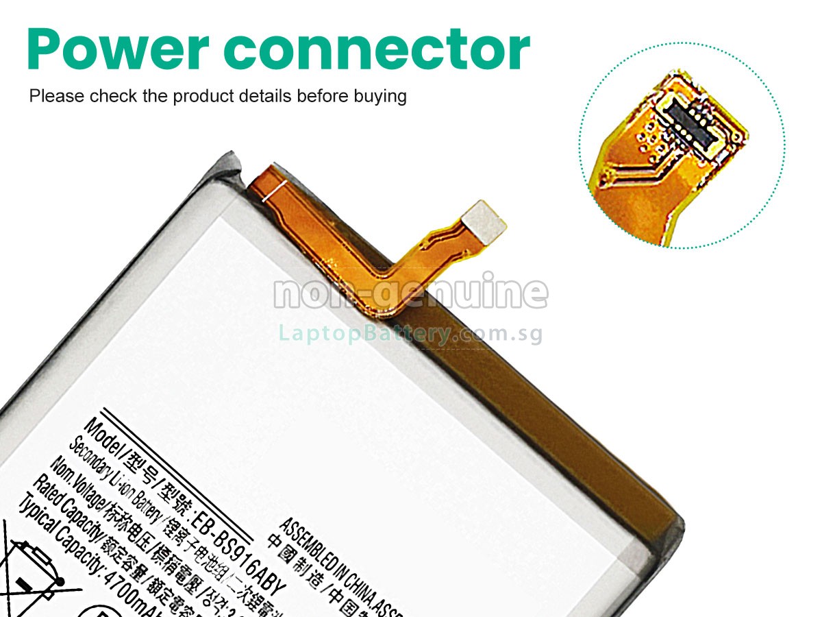 replacement Samsung GALAXY S23 PLUS SM-S916N battery
