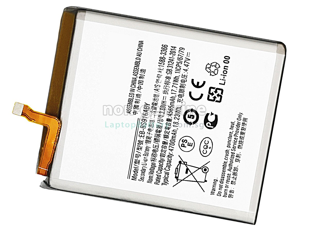replacement Samsung GALAXY S23 PLUS SM-S916N battery