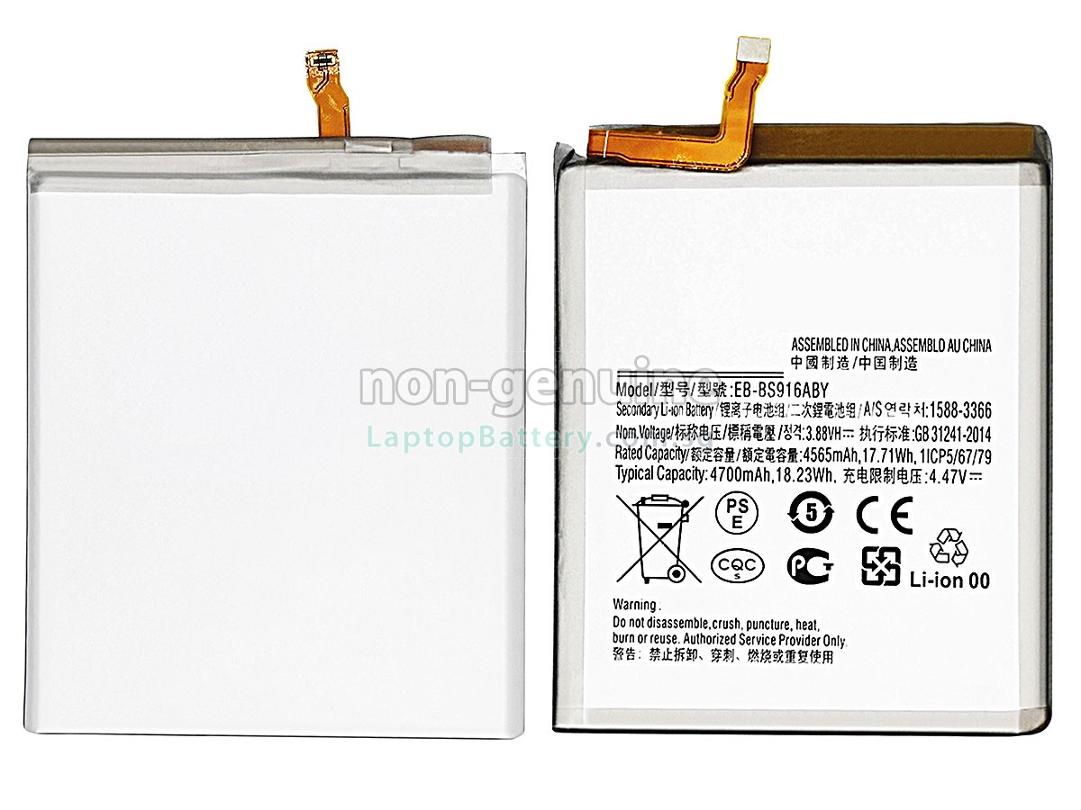 replacement Samsung GALAXY S23 PLUS SM-S916N battery