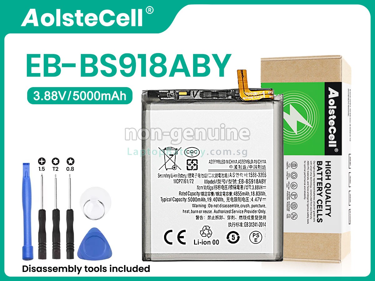 replacement Samsung GALAXY S23 ULTRA SM-S918Q battery