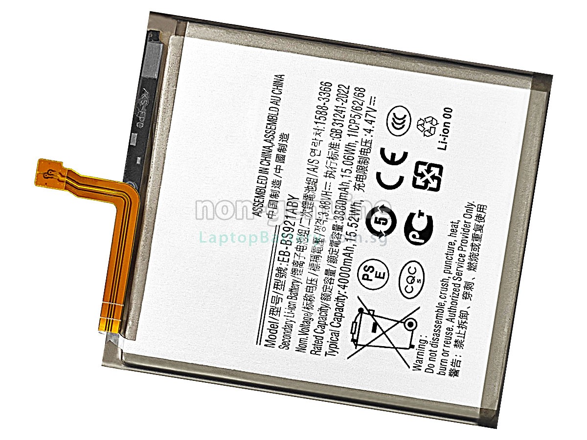 replacement Samsung GALAXY S24 SM-S921N battery