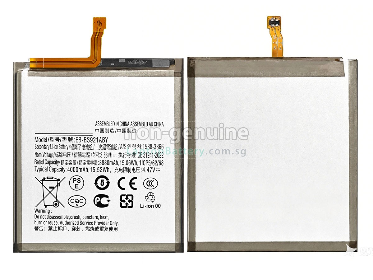 replacement Samsung GALAXY S24 SM-S921N battery