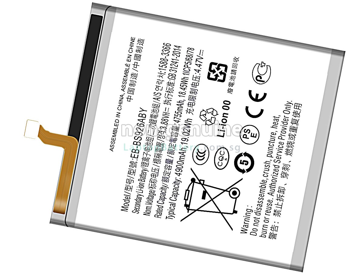 replacement Samsung GALAXY S24+ SM-S926U battery