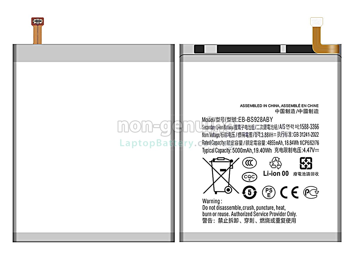replacement Samsung GALAXY S24 ULTRA SM-S928Q battery