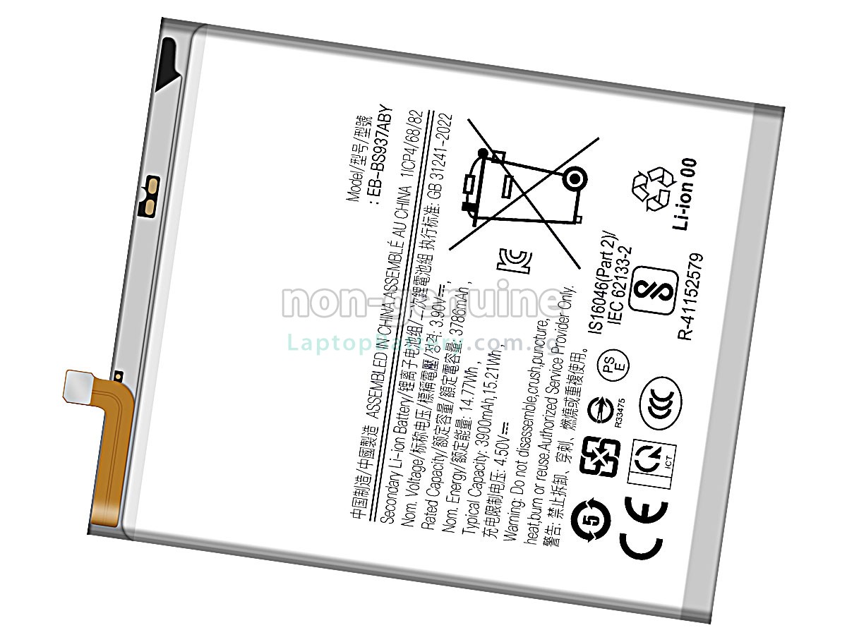replacement Samsung GALAXY S25 EDGE SM-S937B/DS battery