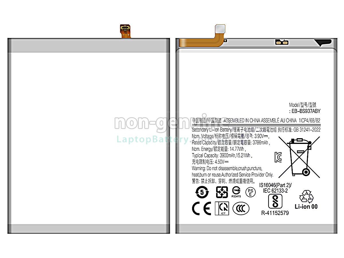 replacement Samsung GALAXY S25 EDGE SM-S937B/DS battery