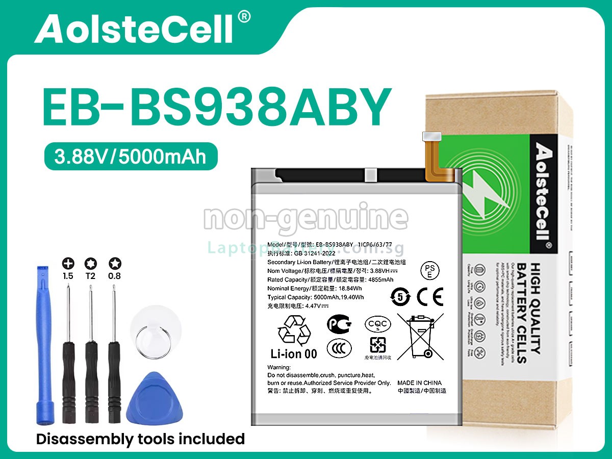 replacement Samsung GALAXY S25 ULTRA SM-S938B/DS battery