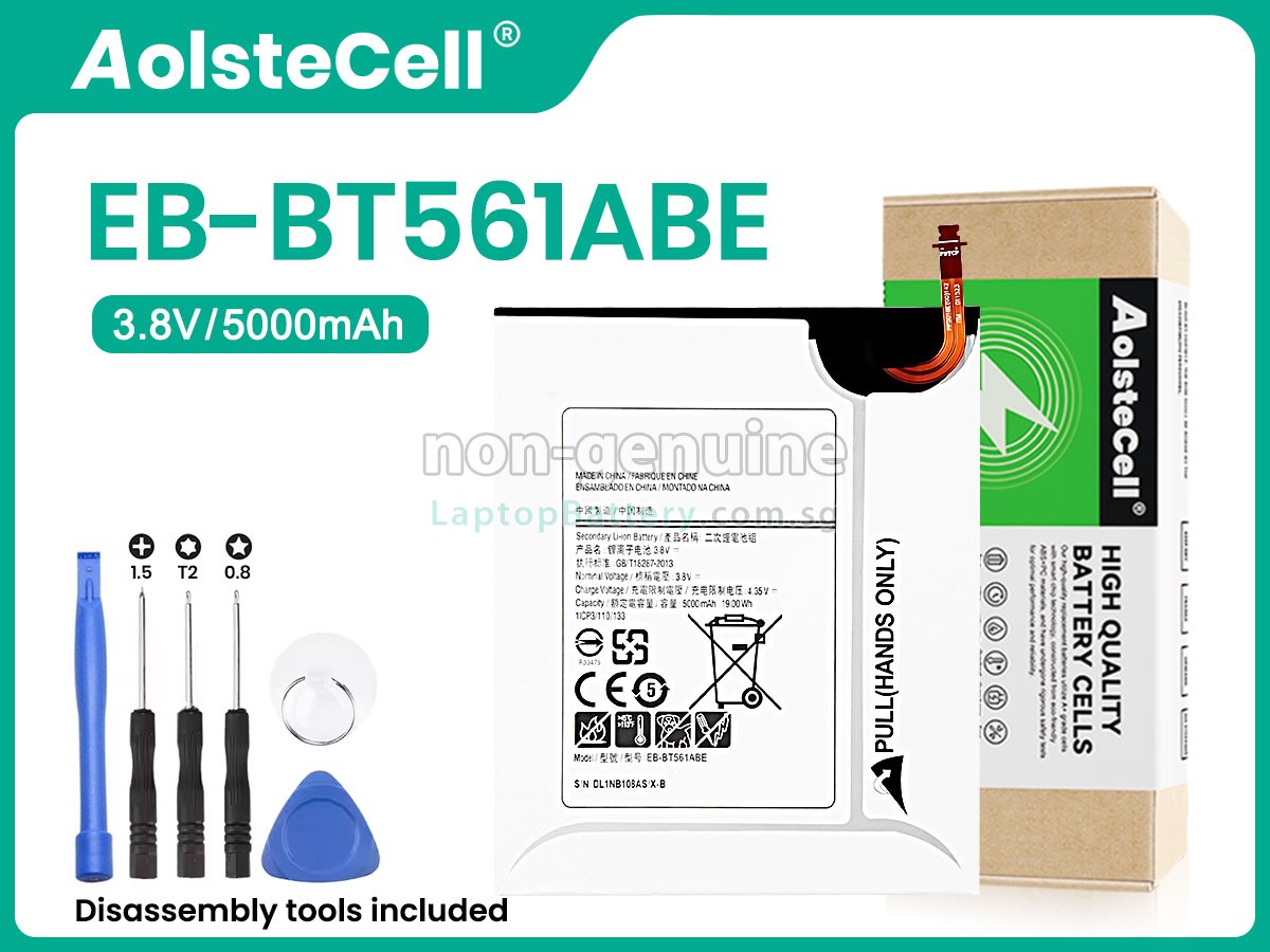 replacement Samsung SM-T560 battery
