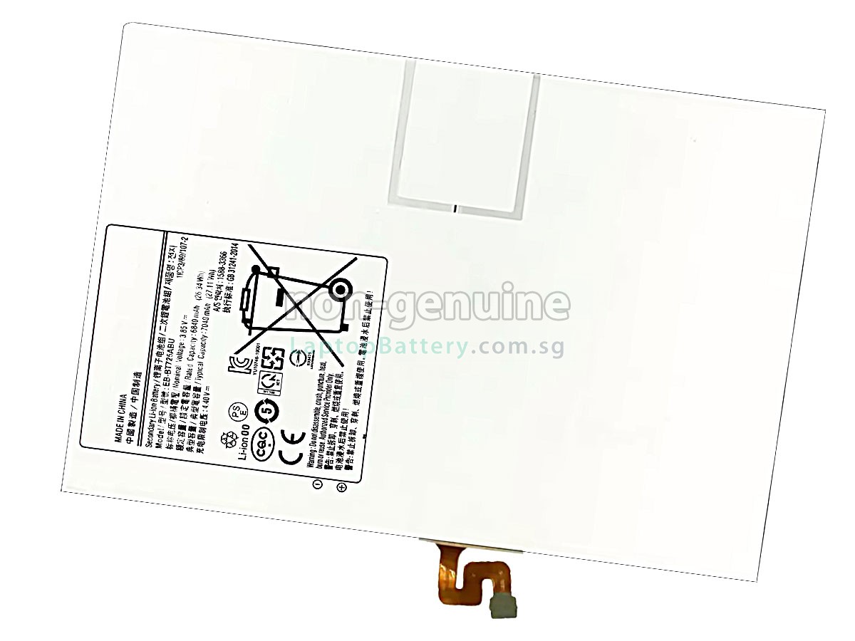 replacement Samsung SM-T865 battery