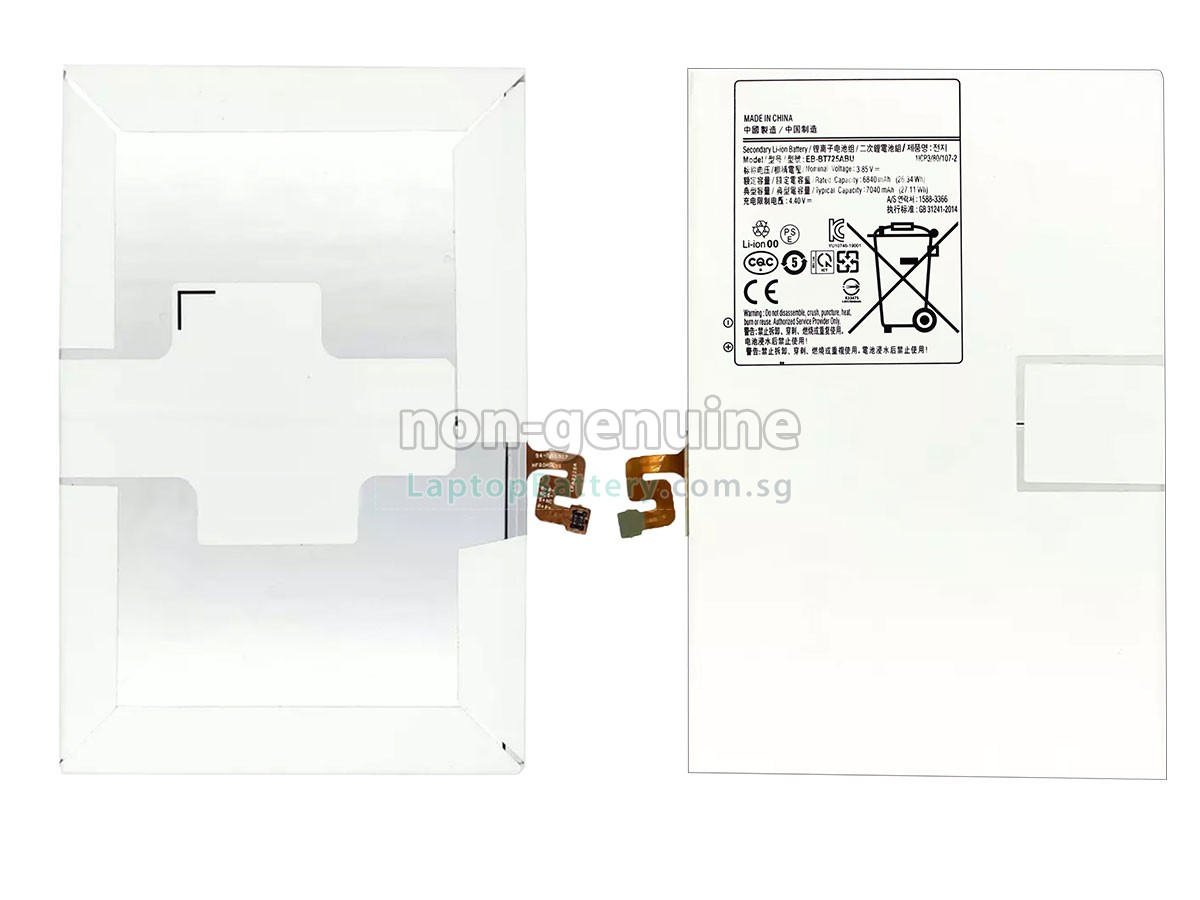 replacement Samsung SM-T865 battery