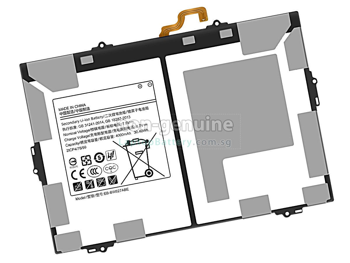 replacement Samsung Galaxy Book 10.6 SM-W620 battery