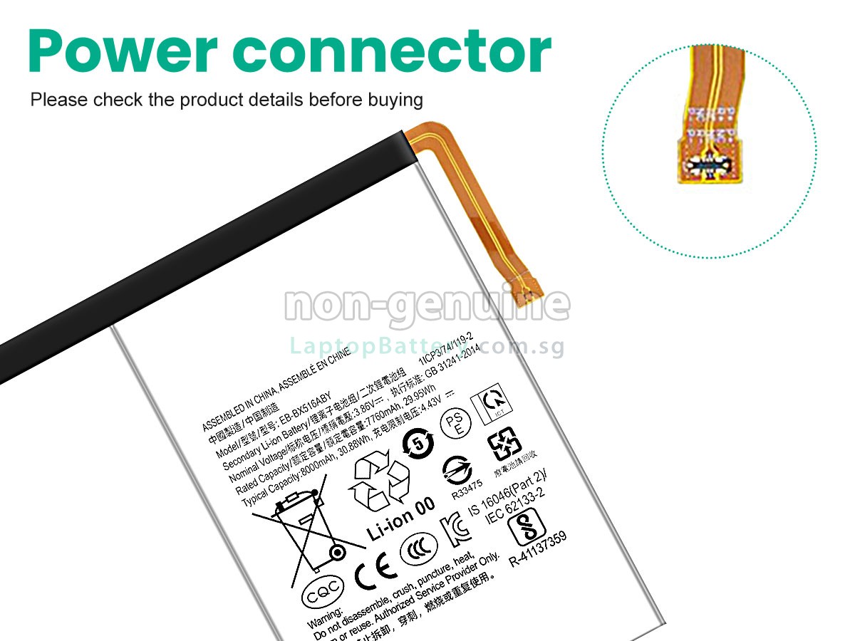 replacement Samsung TAB S9 FE 2023 X510 battery
