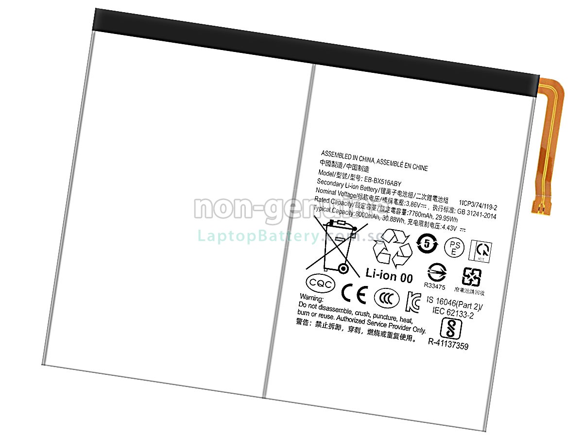 replacement Samsung TAB S9 FE 2023 X510 battery