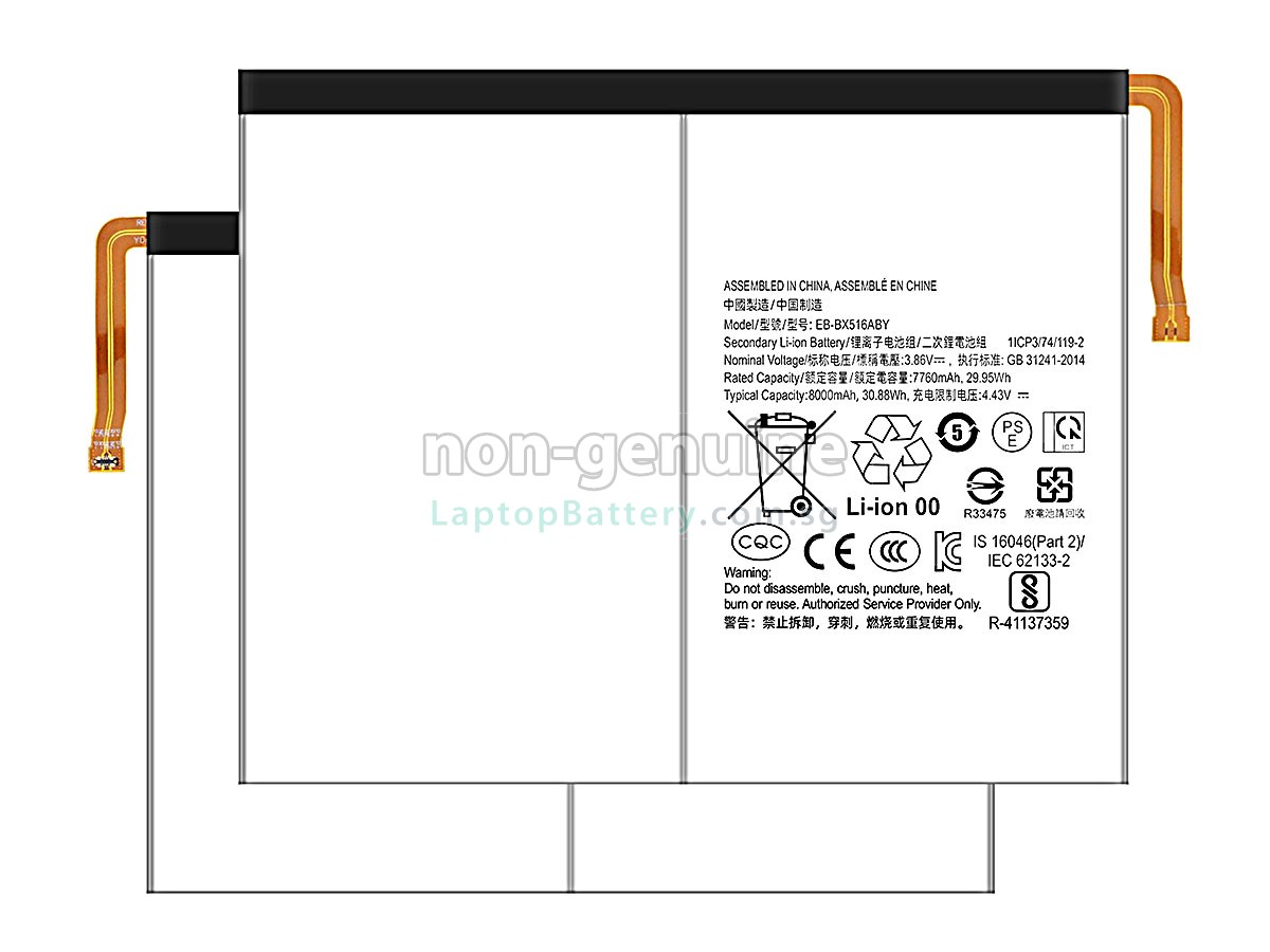 replacement Samsung TAB S9 FE 2023 X510 battery