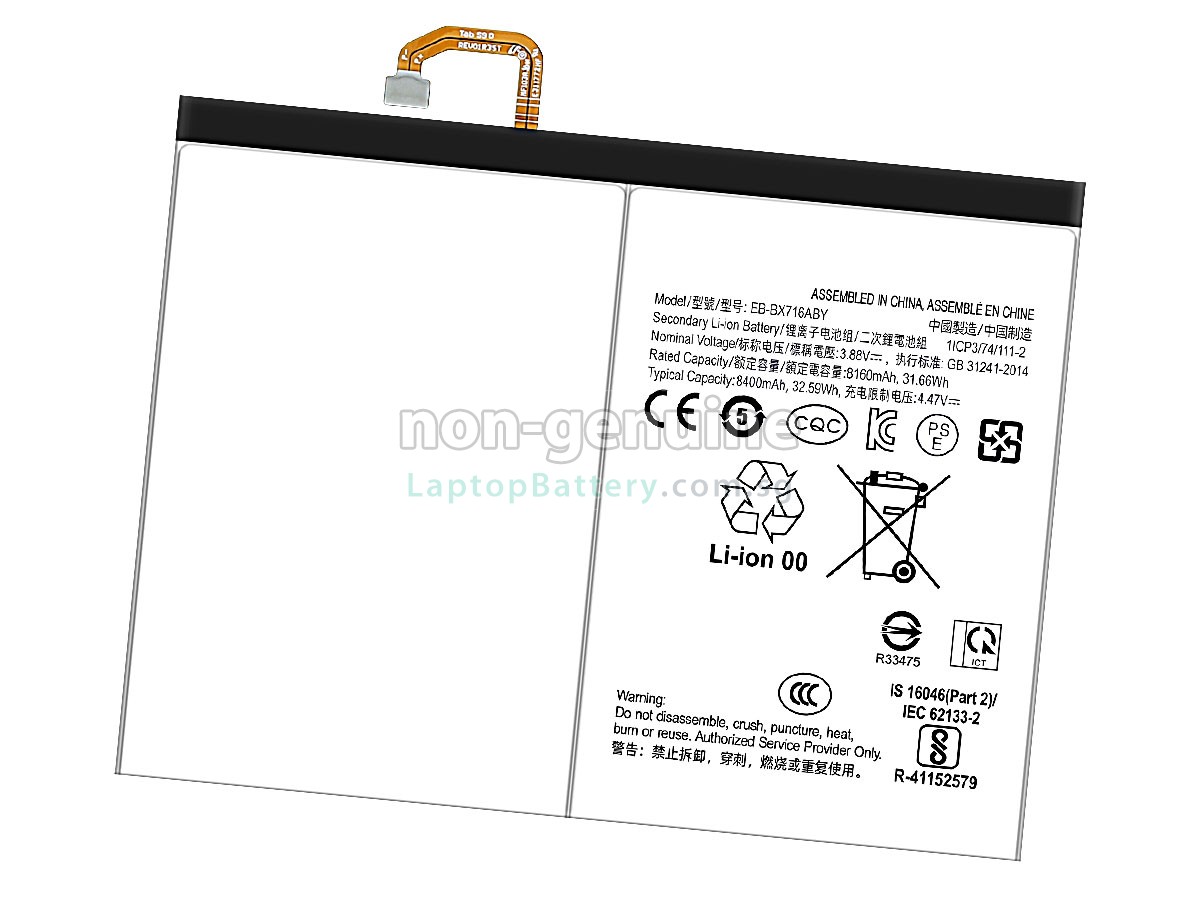 replacement Samsung Galaxy TAB S9 SM-X710 battery