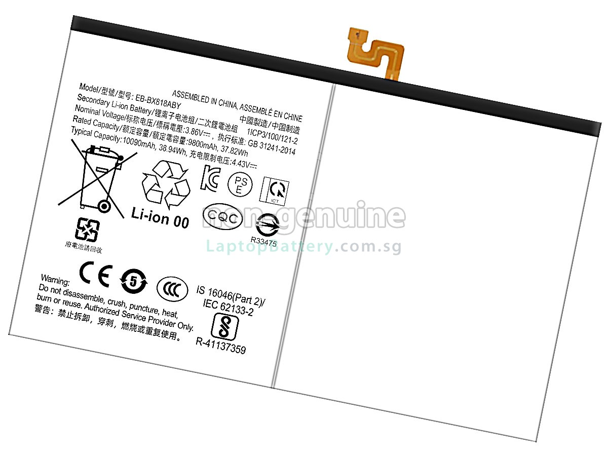replacement Samsung Galaxy TAB S9 FE+ SM-X610 battery