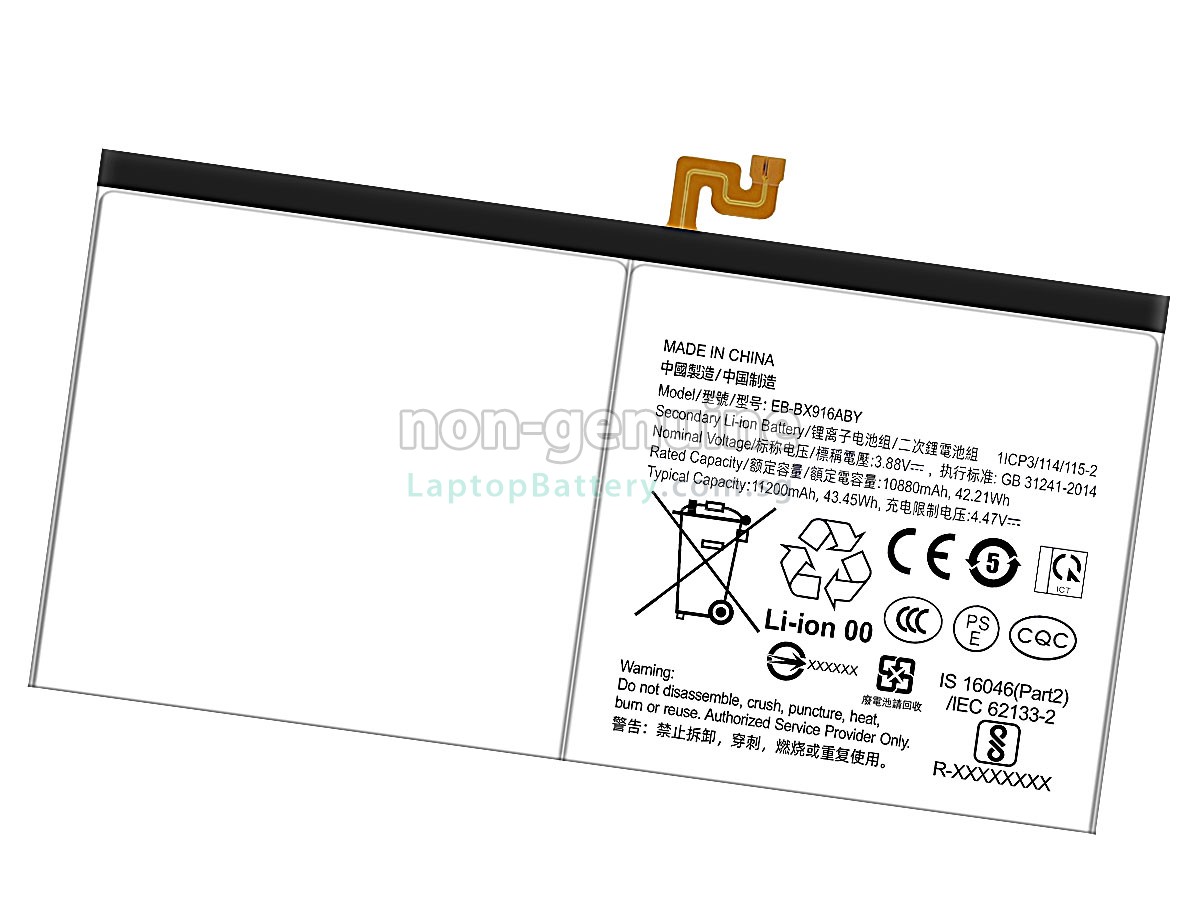 replacement Samsung Galaxy TAB S8 ULTRA SM-X900 battery