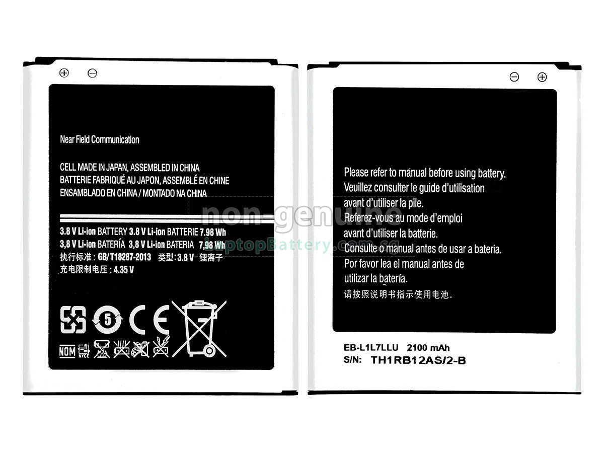 replacement Samsung I9260 battery