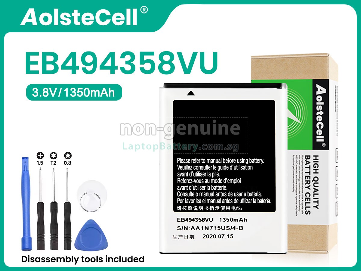 replacement Samsung ACE HUGO BOSS battery