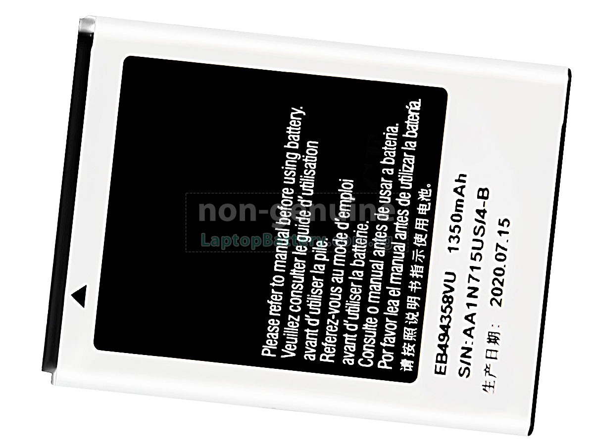 replacement Samsung ACE HUGO BOSS battery