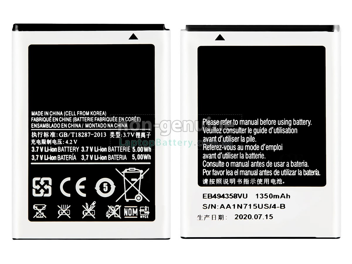 replacement Samsung ACE HUGO BOSS battery