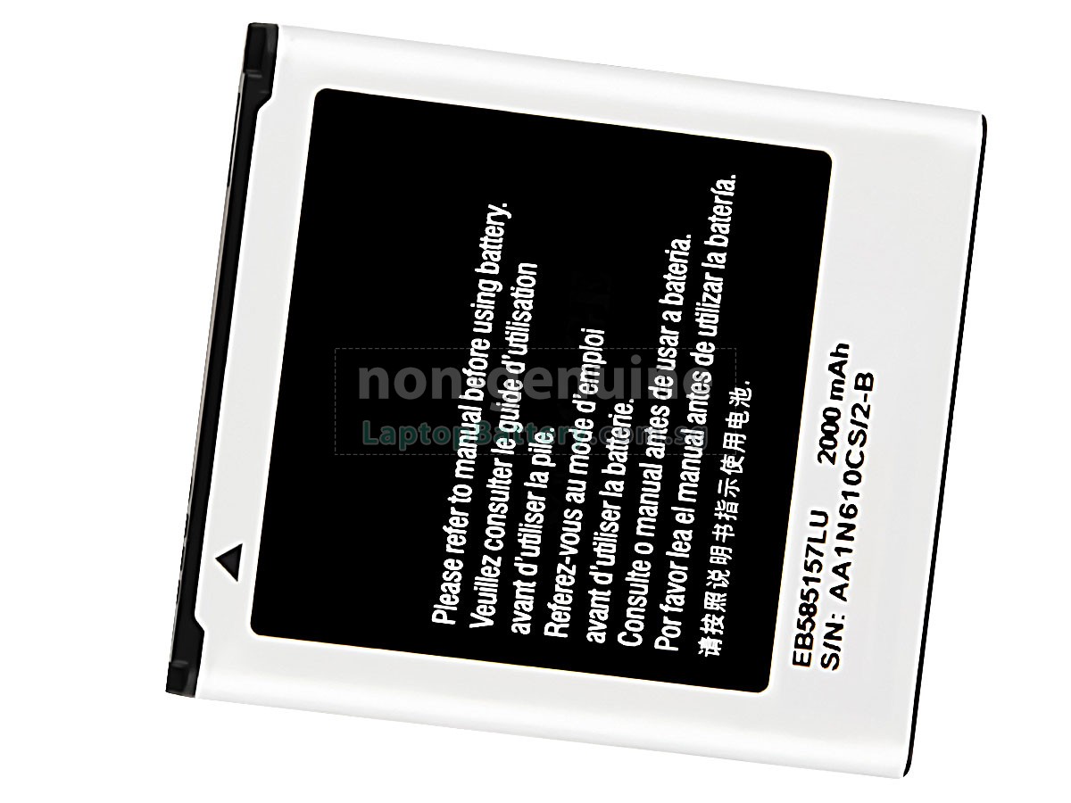replacement Samsung GRAND QUATTRO WIN DUOS battery
