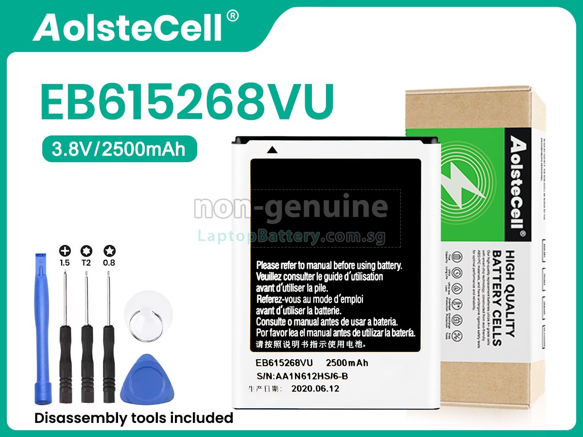 replacement Samsung GT-N7000 battery