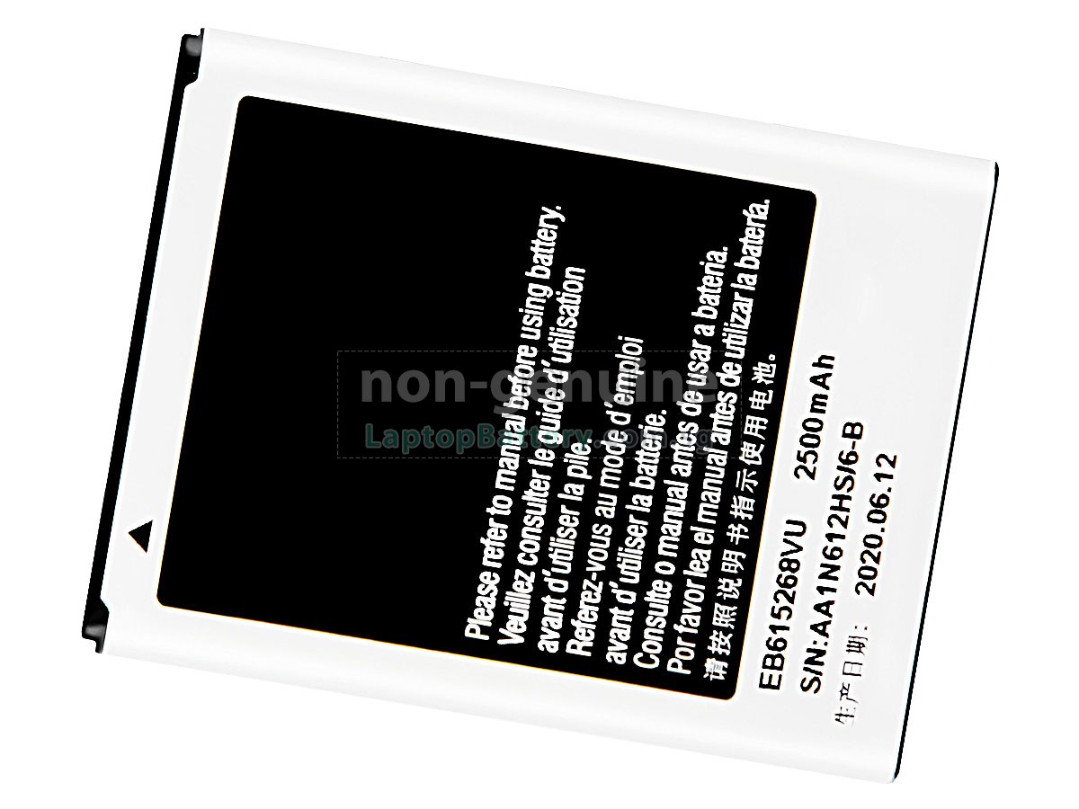 replacement Samsung GT-N7000 battery