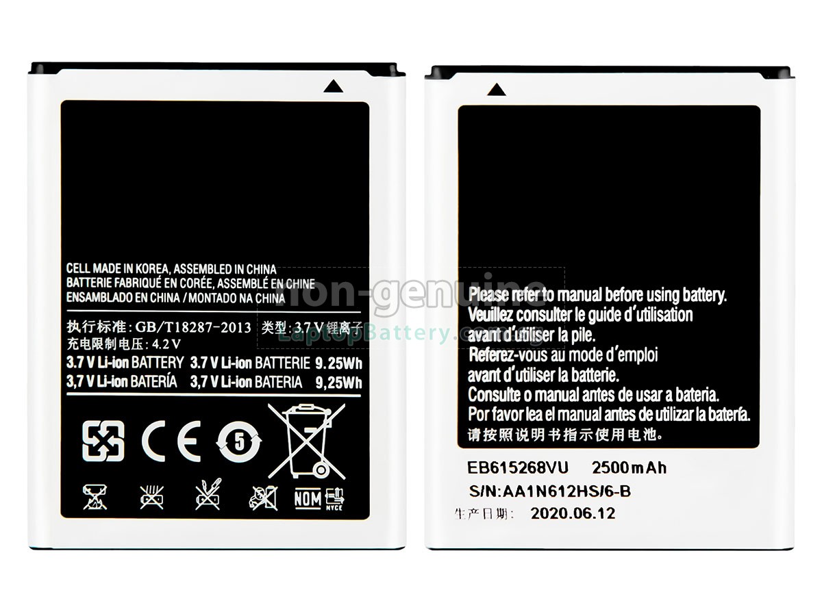 replacement Samsung GT-N7000 battery