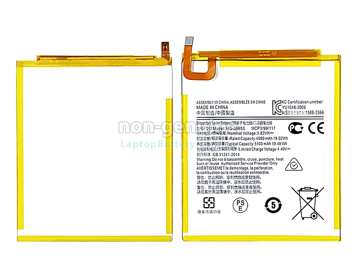 replacement Samsung TAB A7 LITE 8.7 2021 SM-T225 battery