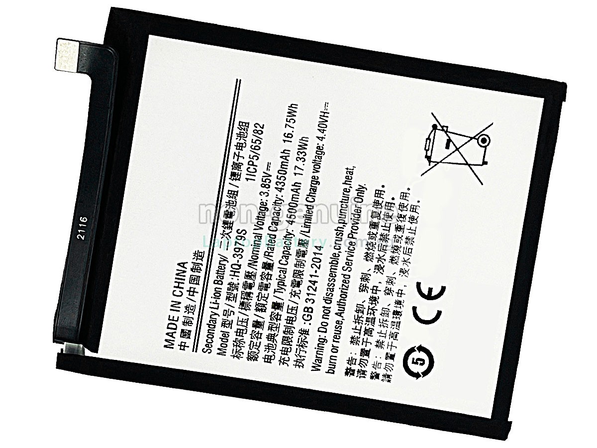 replacement Samsung GALAXY F52 5G battery