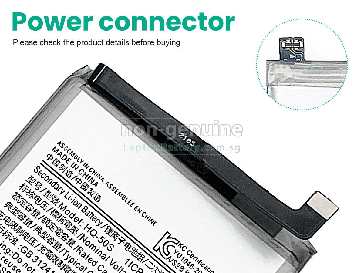 replacement Samsung HQ-50S battery