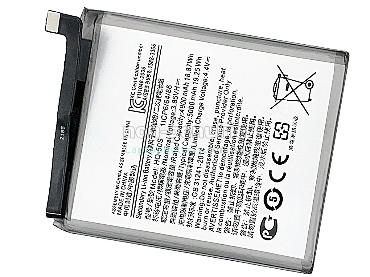 replacement Samsung HQ-50S battery