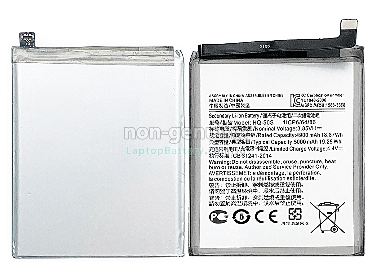 replacement Samsung HQ-50S battery