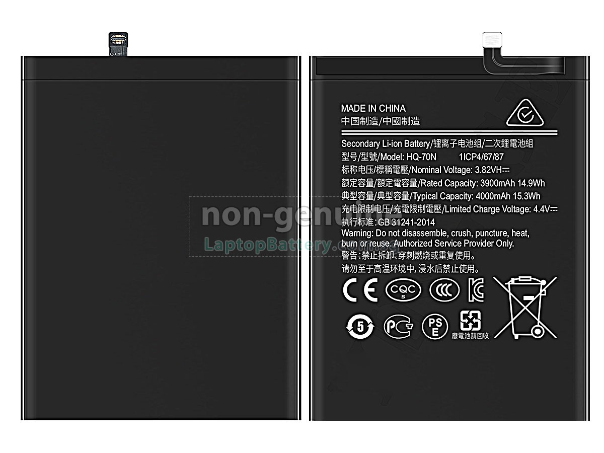 replacement Samsung GALAXY A11 SM-A115F/DS battery