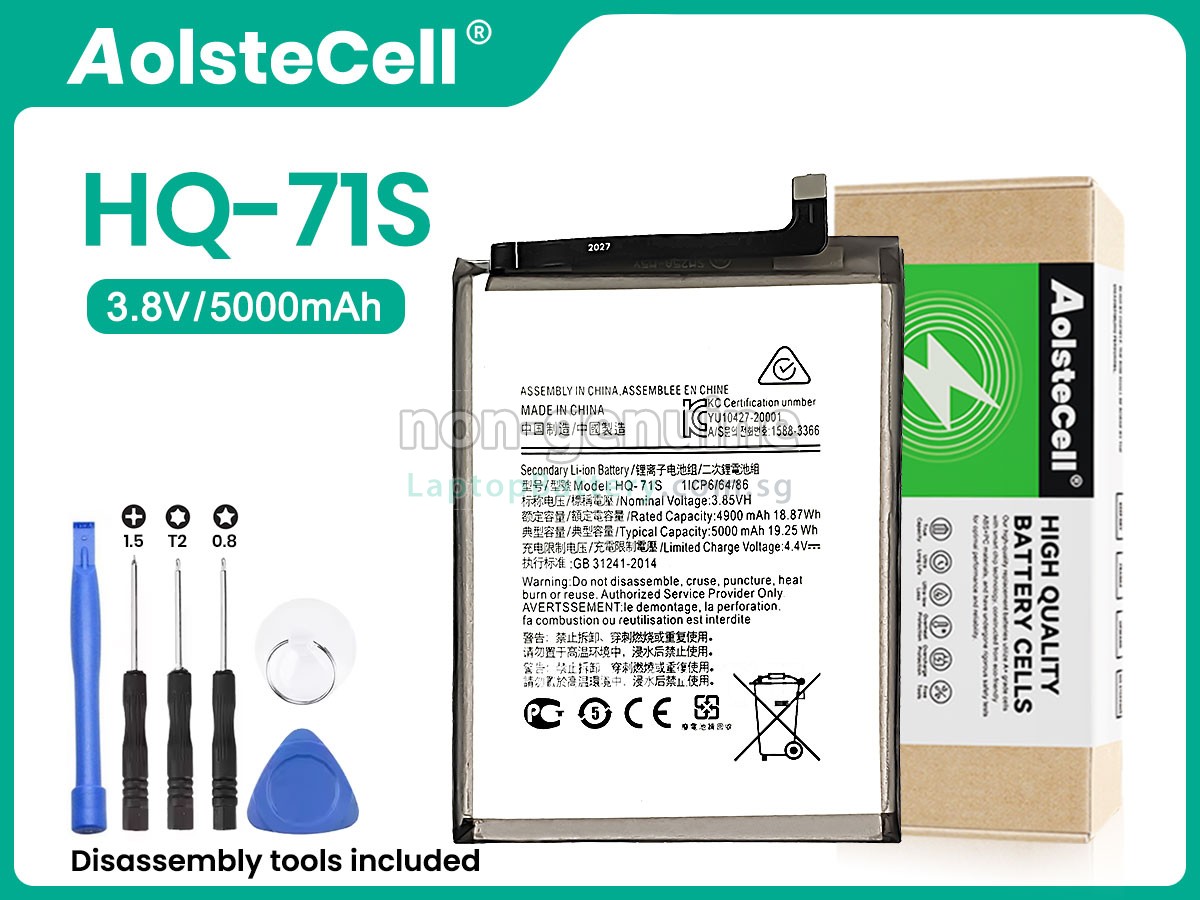 replacement Samsung HQ-71S battery