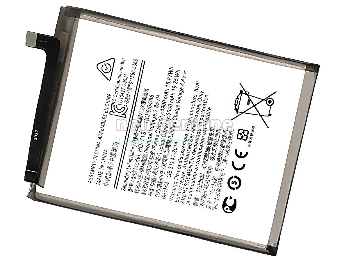 replacement Samsung HQ-71S battery
