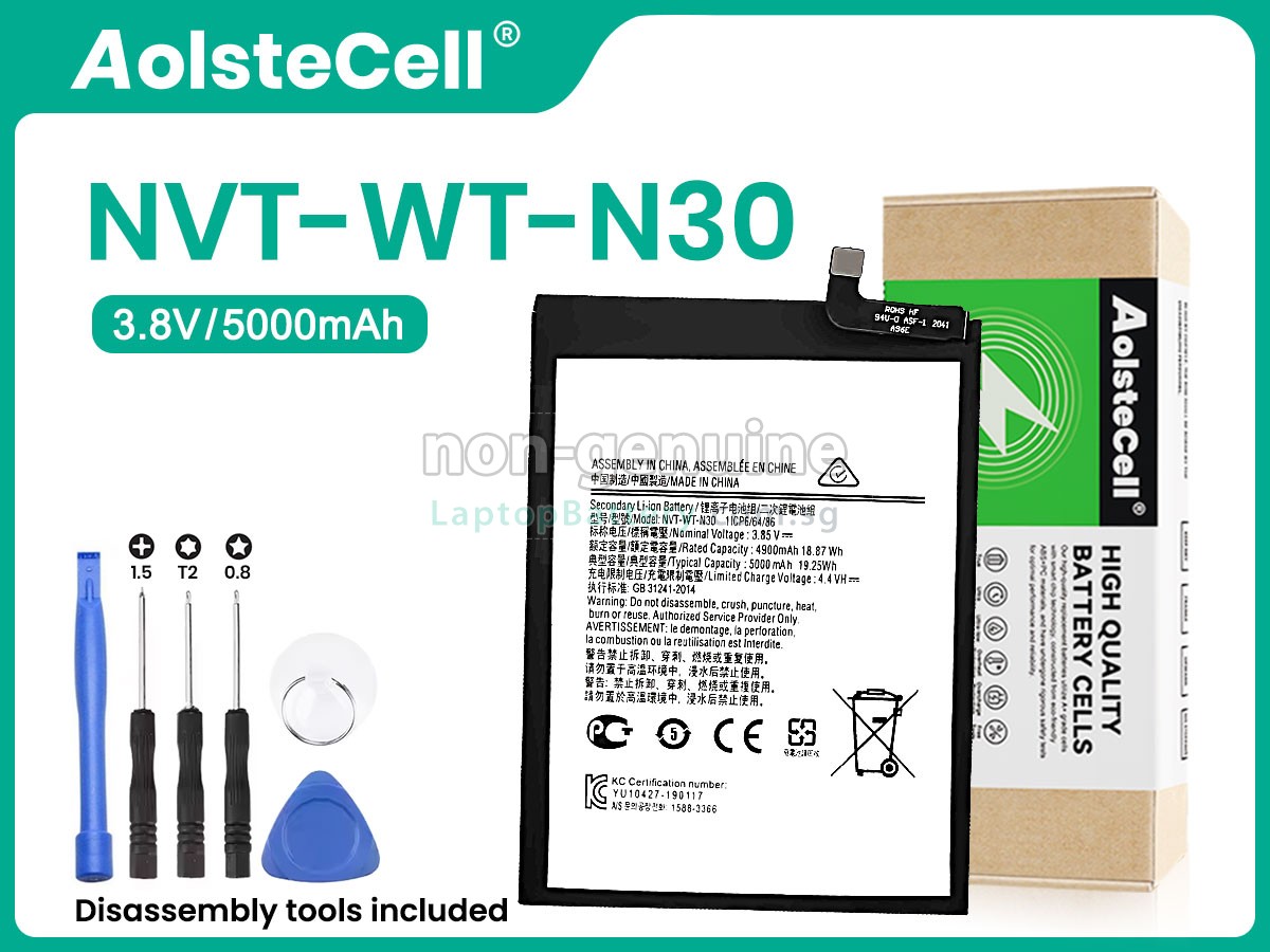 replacement Samsung HS-SAM N30 battery