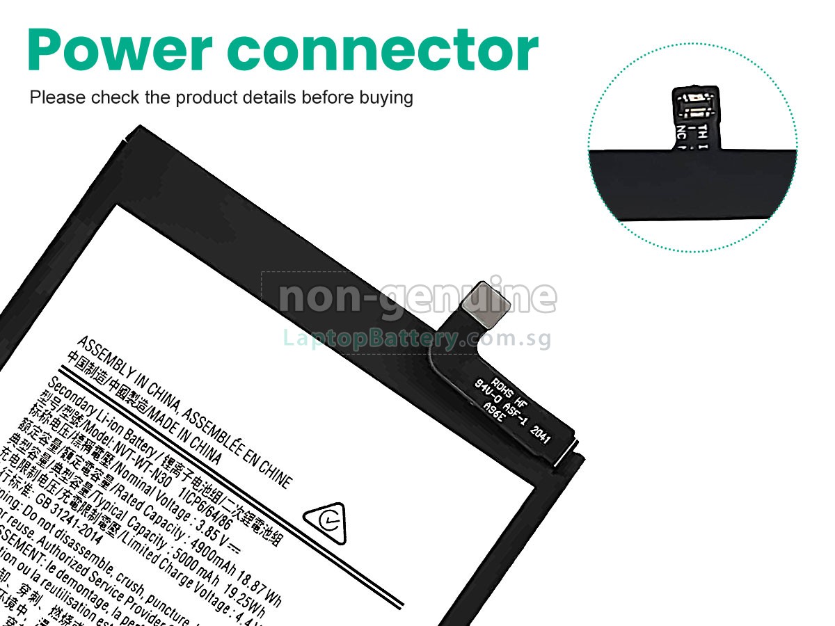 replacement Samsung HS-SAM N30 battery
